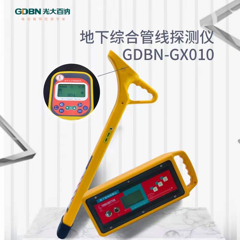 1658284632127121.jpg 微信圖片_20220713101538.jpg