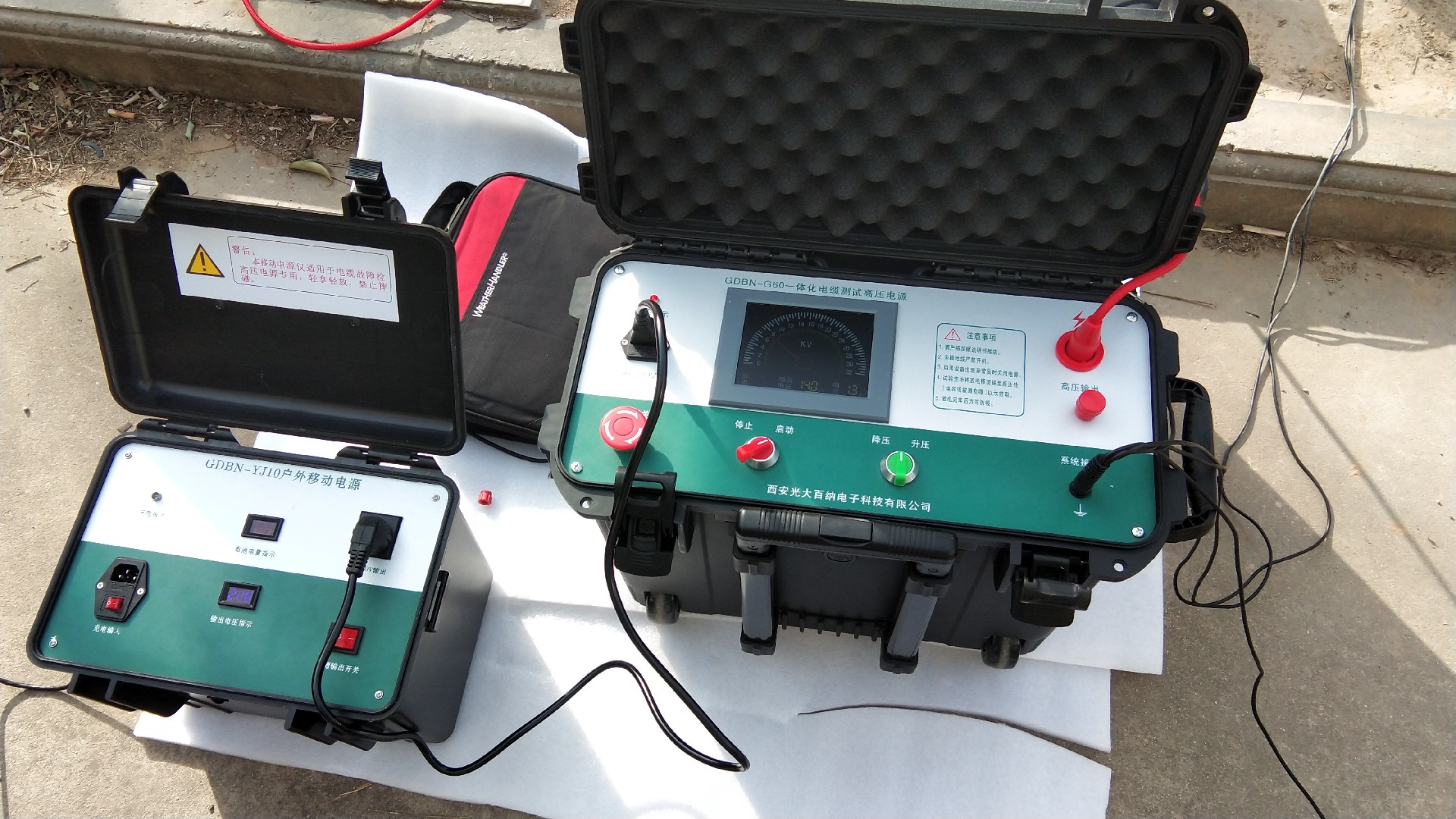 電纜故障測(cè)試高壓信號(hào)發(fā)生器 電纜故障測(cè)試高壓信號(hào)發(fā)生器